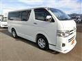 2013 Toyota Regiusace Van