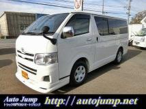 2013 Toyota Regiusace Van