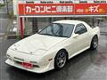 1990 Mazda Savanna RX-7