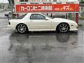 1990 Mazda Savanna RX-7
