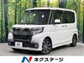 2016 Daihatsu Tanto