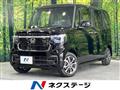 2026 Honda N BOX