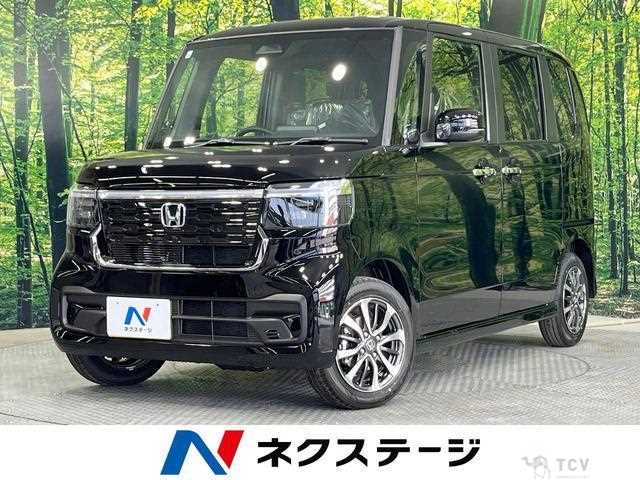 2026 Honda N BOX