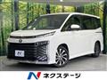 2023 Toyota Voxy