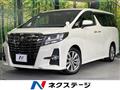 2017 Toyota Alphard G