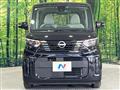 2025 Nissan ROOX
