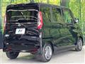 2025 Nissan ROOX