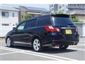 2012 Subaru Exiga