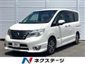 2014 Nissan Serena