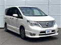 2014 Nissan Serena