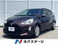 2017 Toyota AQUA