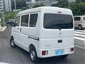 2025 Nissan Clipper Van