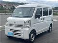 2025 Nissan Clipper Van