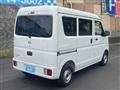 2025 Nissan Clipper Van