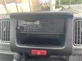 2025 Nissan Clipper Van