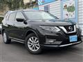 2017 Nissan X-Trail