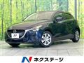2016 Mazda Demio