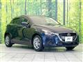 2016 Mazda Demio