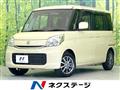 2017 Suzuki Suzuki Others