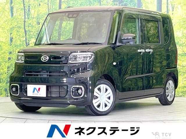 2020 Daihatsu Tanto