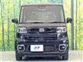 2020 Daihatsu Tanto
