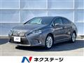2013 Lexus HS HYBRID