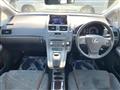 2013 Lexus HS HYBRID
