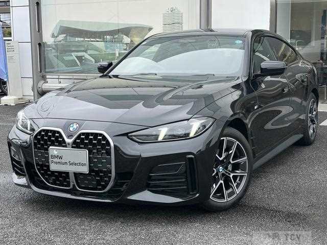 2026 BMW BMW Others