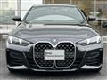 2026 BMW BMW Others