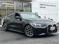 2026 BMW BMW Others