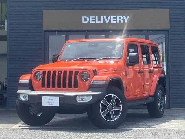 2023 Jeep Wrangler