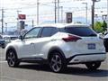 2021 Nissan KIX