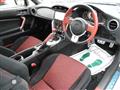 2015 Toyota 86