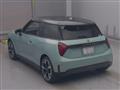 2024 BMW MINI