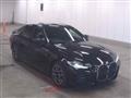 2023 BMW BMW Others