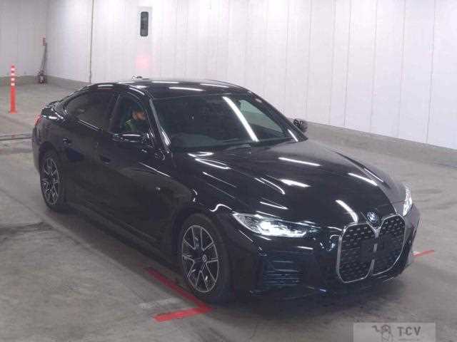 2023 BMW BMW Others