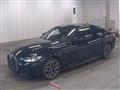 2023 BMW BMW Others