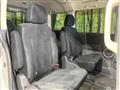 2018 Mitsubishi Delica D5