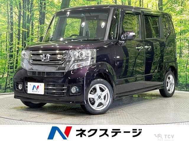 2017 Honda N BOX