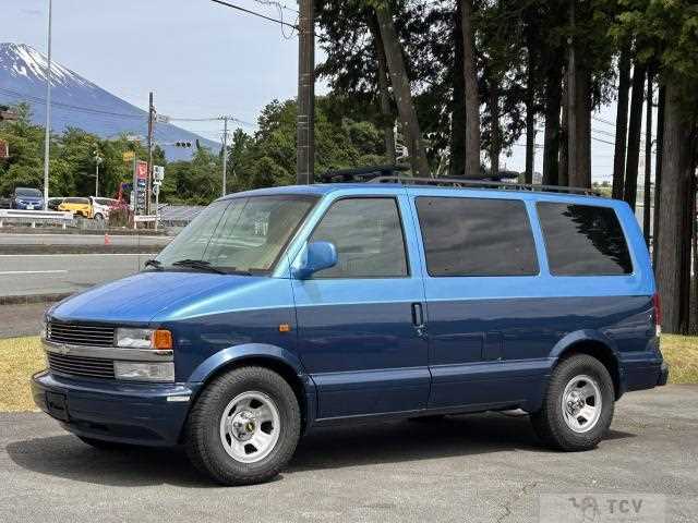 1999 Chevrolet Astro