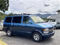 1999 Chevrolet Astro