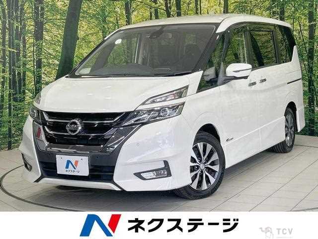 2018 Nissan Serena