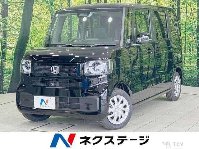 2026 Honda N BOX