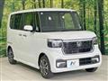 2026 Honda N BOX