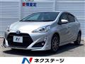2016 Toyota AQUA