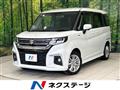 2023 Suzuki Suzuki Others