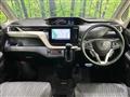 2023 Suzuki Suzuki Others
