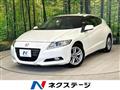 2011 Honda CR-Z