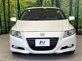 2011 Honda CR-Z