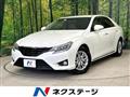 2013 Toyota Mark X
